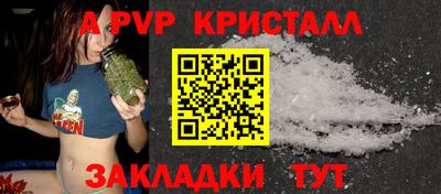кокаин премиум Кулебаки