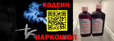 jwh Кунгур