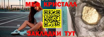 марки nbome Кумертау