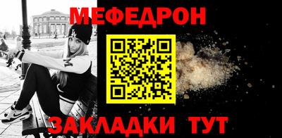 jwh Кунгур