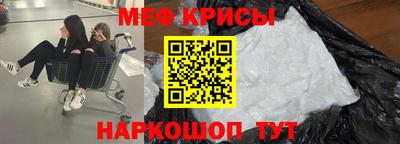 кокаин премиум Кулебаки