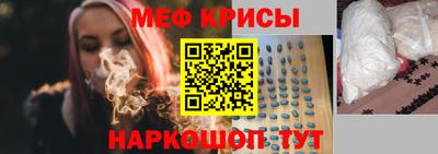 кокаин премиум Кулебаки