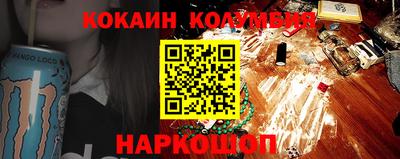 jwh Кунгур