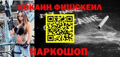 jwh Кунгур