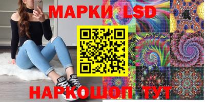 кокаин премиум Кулебаки