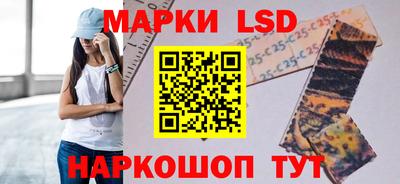 jwh Кунгур