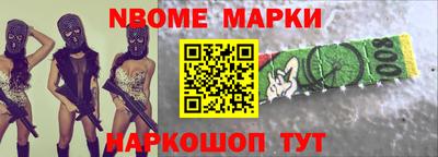 кокаин премиум Кулебаки