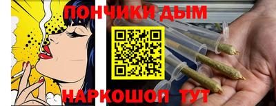 jwh Кунгур
