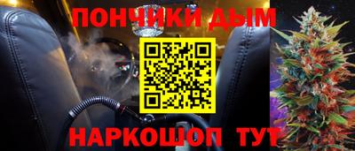 кокаин премиум Кулебаки