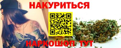 кокаин премиум Кулебаки