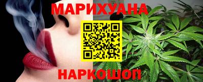 марки nbome Кумертау