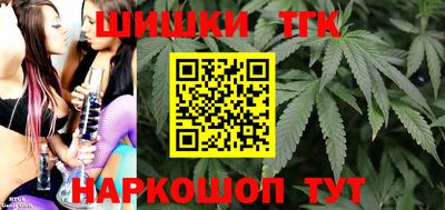 кокаин премиум Кулебаки