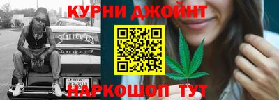 кокаин премиум Кулебаки