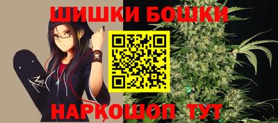 jwh Кунгур