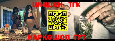марки nbome Кумертау