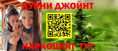 марки nbome Кумертау
