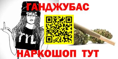 кокаин премиум Кулебаки
