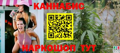 jwh Кунгур