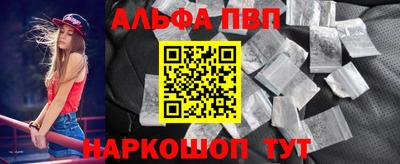 кокаин премиум Кулебаки
