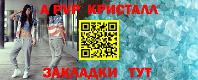 марки nbome Кумертау