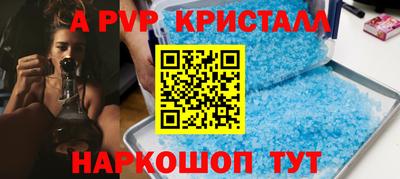 jwh Кунгур