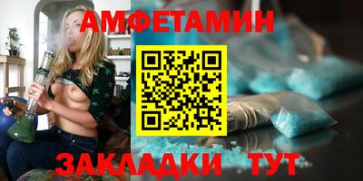 марки nbome Кумертау