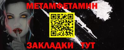jwh Кунгур