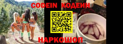 jwh Кунгур