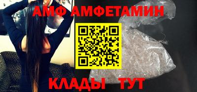 кокаин премиум Кулебаки