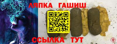 jwh Кунгур