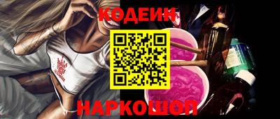 кокаин премиум Кулебаки