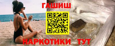 кокаин премиум Кулебаки