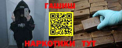 марки nbome Кумертау