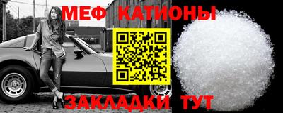 jwh Кунгур