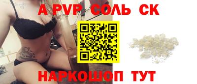 марки nbome Кумертау