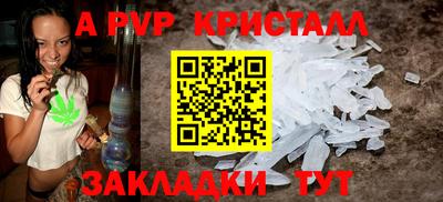 jwh Кунгур